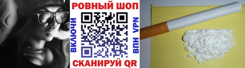 Купить наркотик Яхрома Гашиш  Марихуана  СК  Меф 