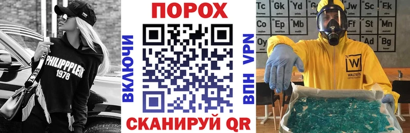 hydra ссылки  купить наркоту  Яхрома  АМФ Розовый 