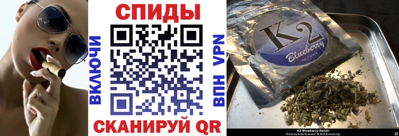закладки  Яхрома  Бутират Butirat 