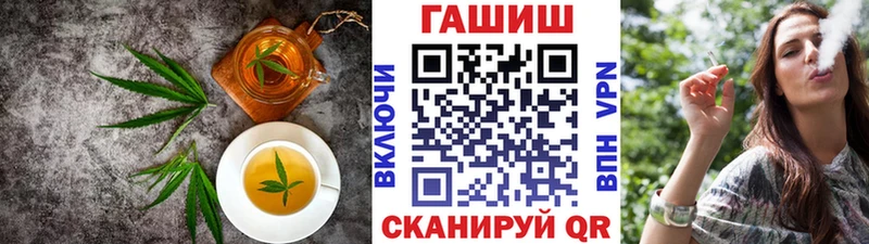 MEGA ссылки  Яхрома  Canna-Cookies конопля 