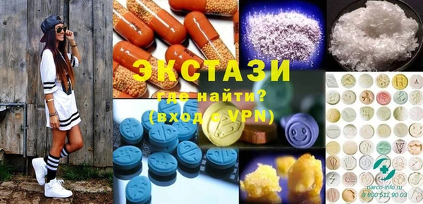 крисы Алзамай