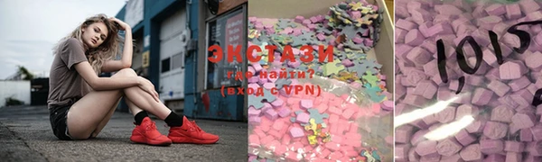 дистиллят марихуана Абинск