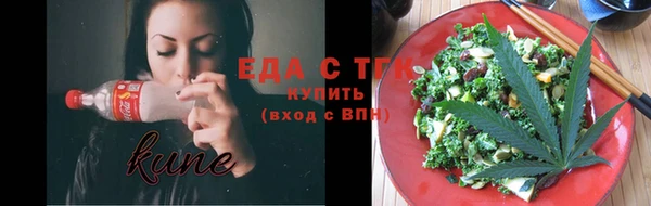 кокс Абаза
