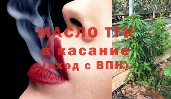 кокс Абаза