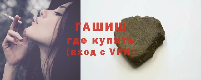 кокс Абаза