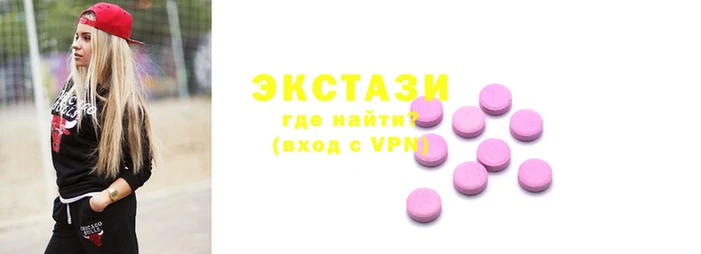 кокс Абаза