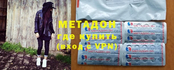 прущая мука Абдулино