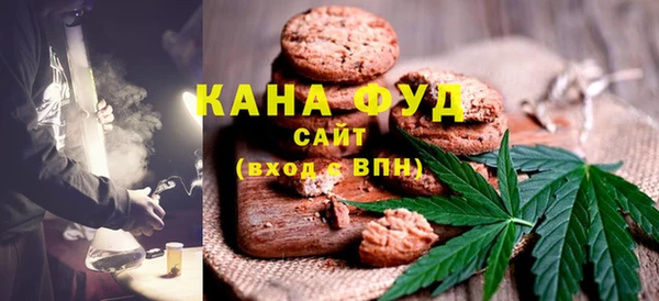 кокс Абаза