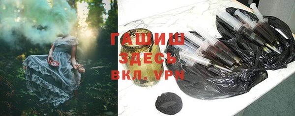 винт Осташков