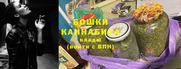 дистиллят марихуана Абинск