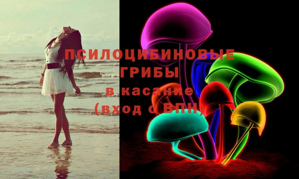 дистиллят марихуана Абинск