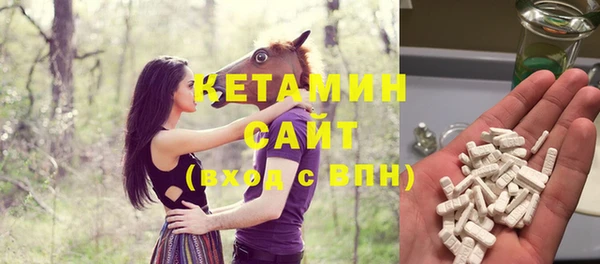 ешки Остров