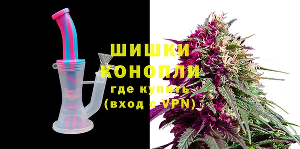 дистиллят марихуана Абинск