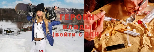 крисы Алзамай